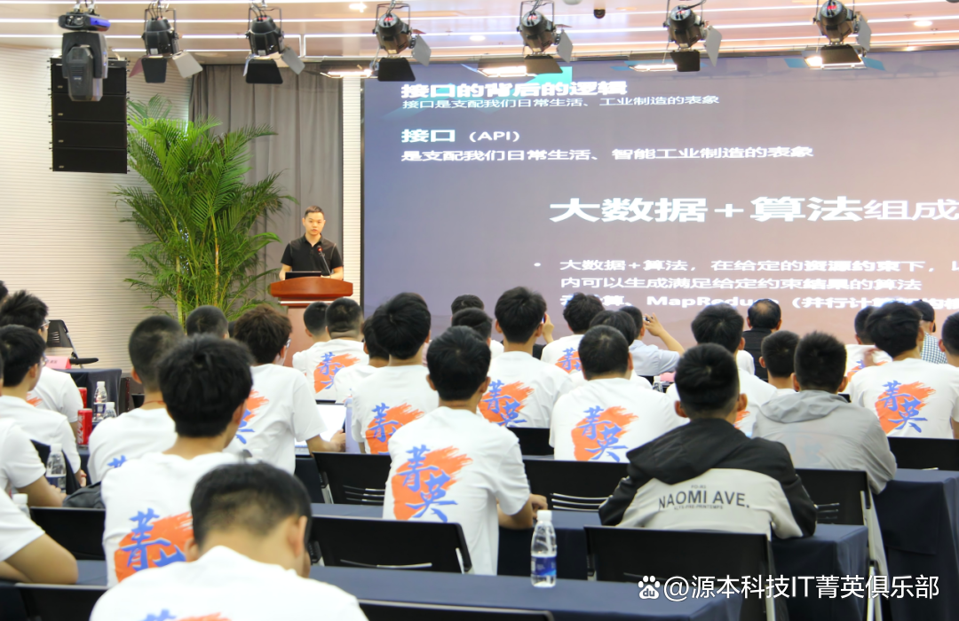 大学生暑期攻略：掌握大数据、云原生与人工智能，引领未来竞争